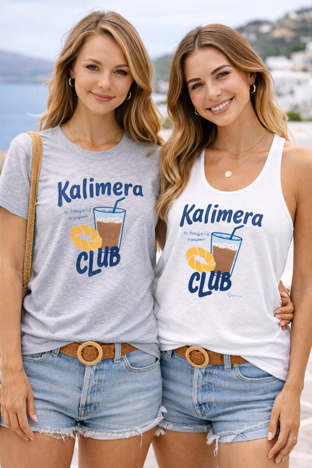 Kalimera Club