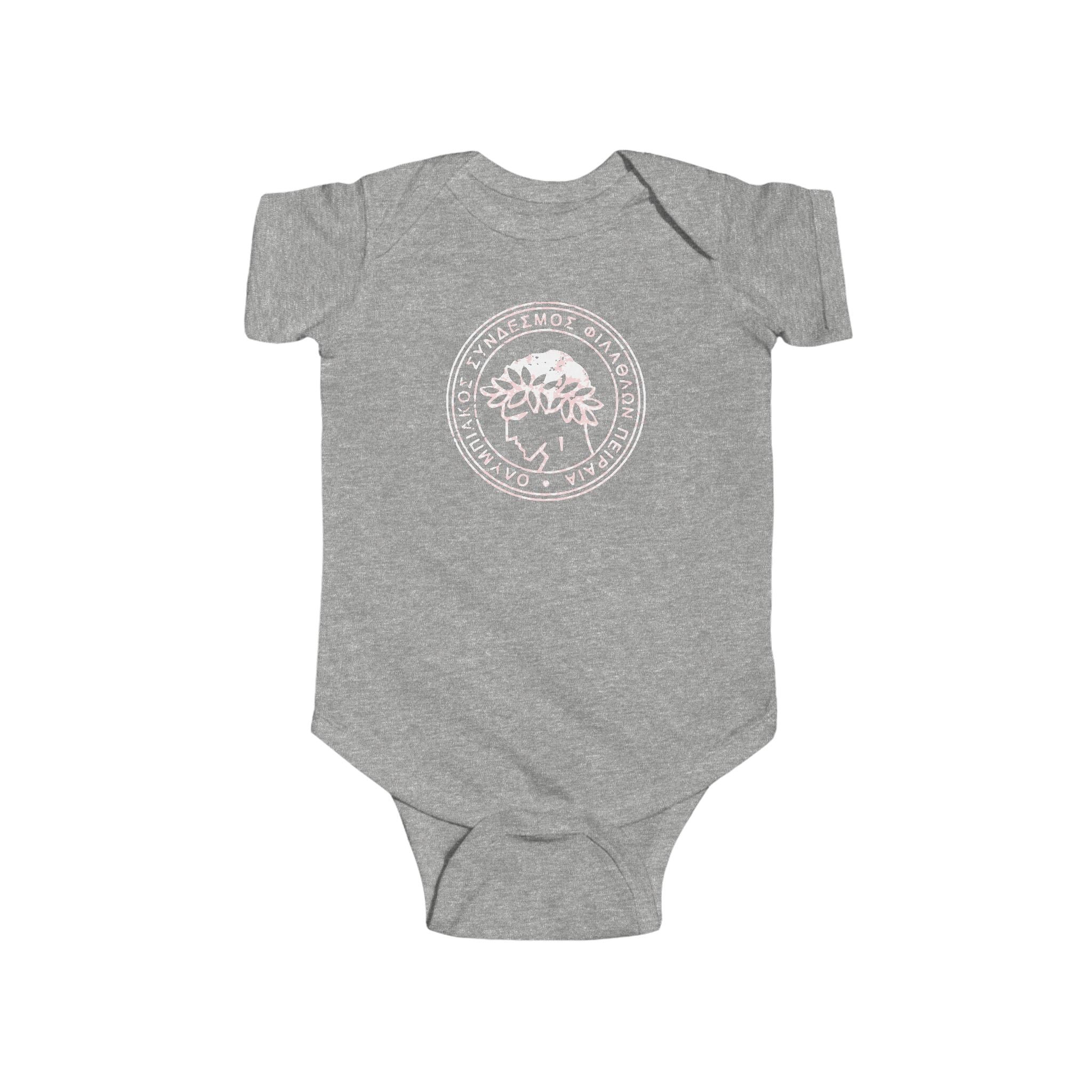 Olymbiakos – Infant Bodysuit