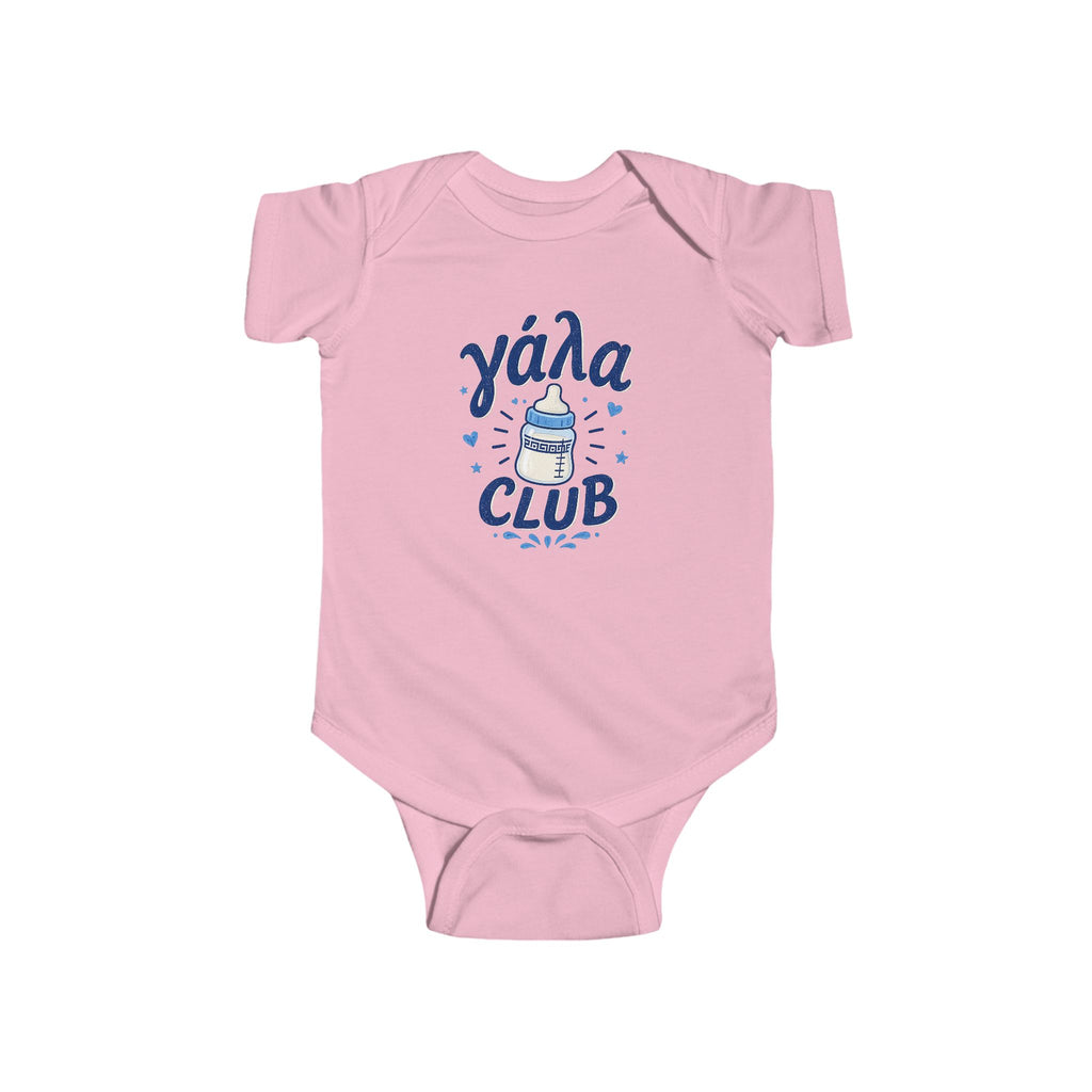 Γάλα Club Baby Onesie