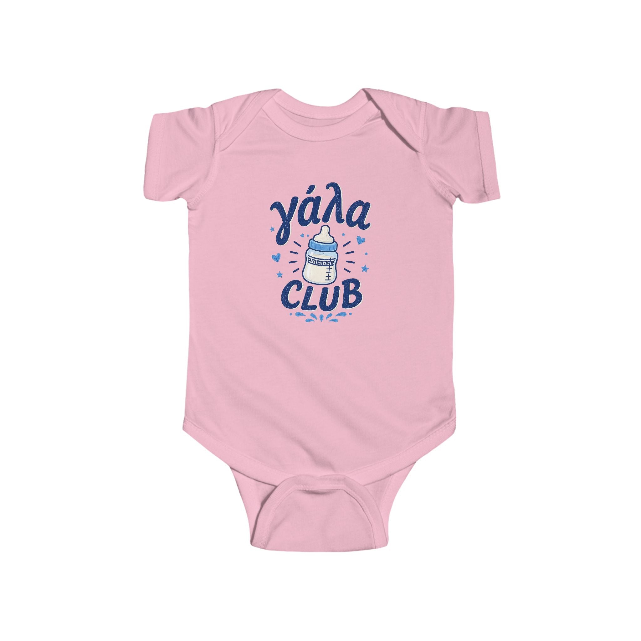 Γάλα Club Baby Onesie