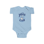 Γάλα Club Baby Onesie