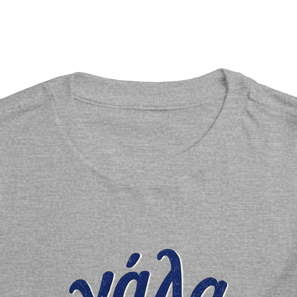 Υαλα Club Toddler Tee