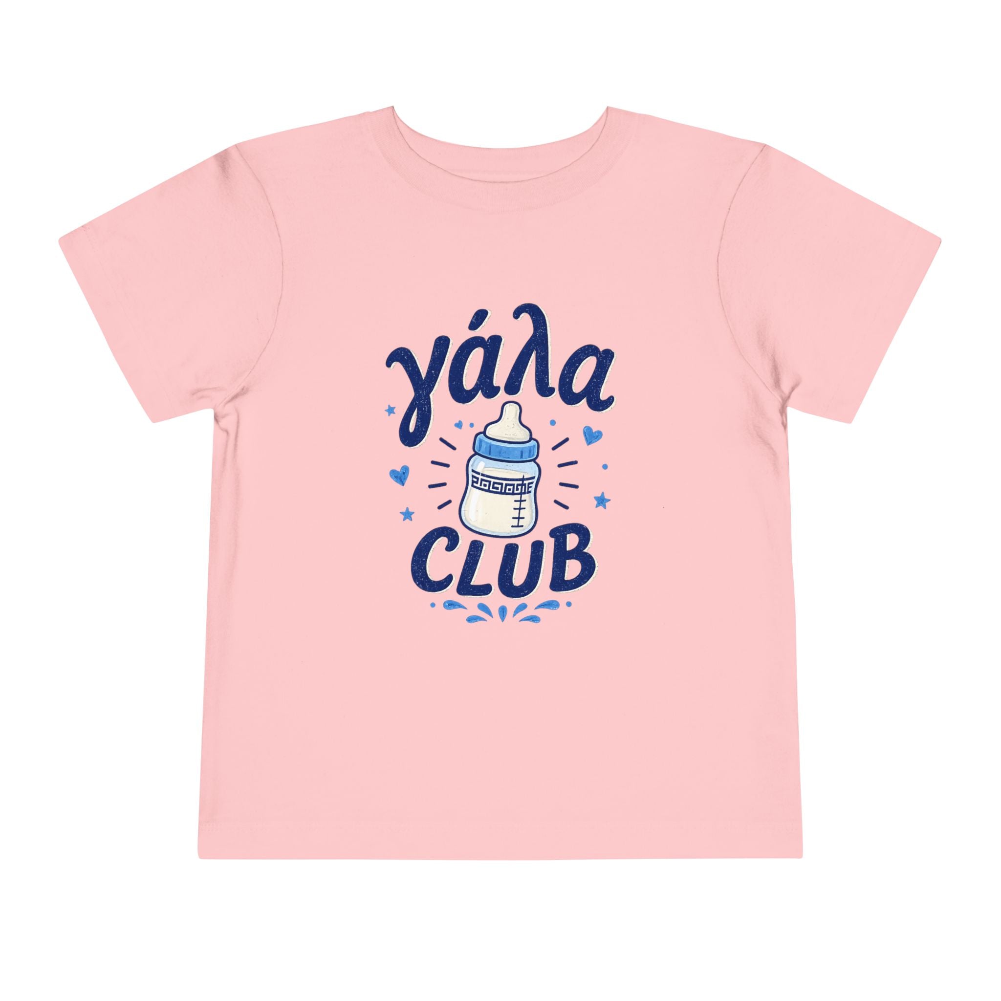 Υαλα Club Toddler Tee