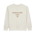 Karpouzaki Club Toddler Sweatshirt
