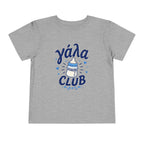 Υαλα Club Toddler Tee
