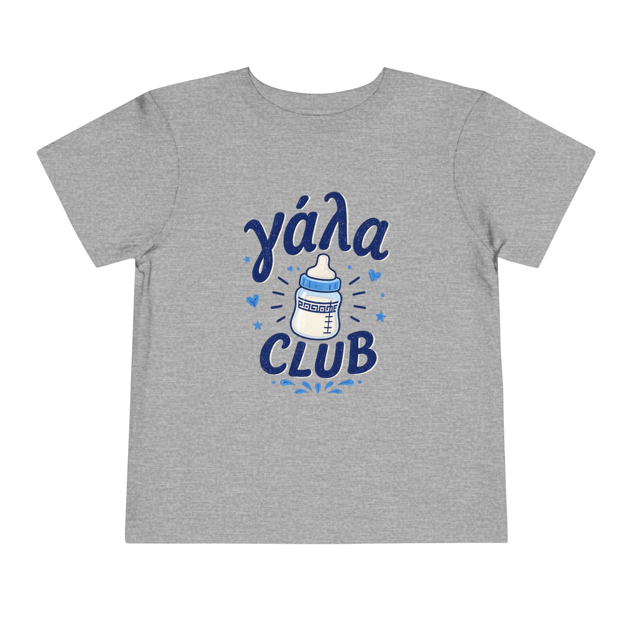Υαλα Club Toddler Tee