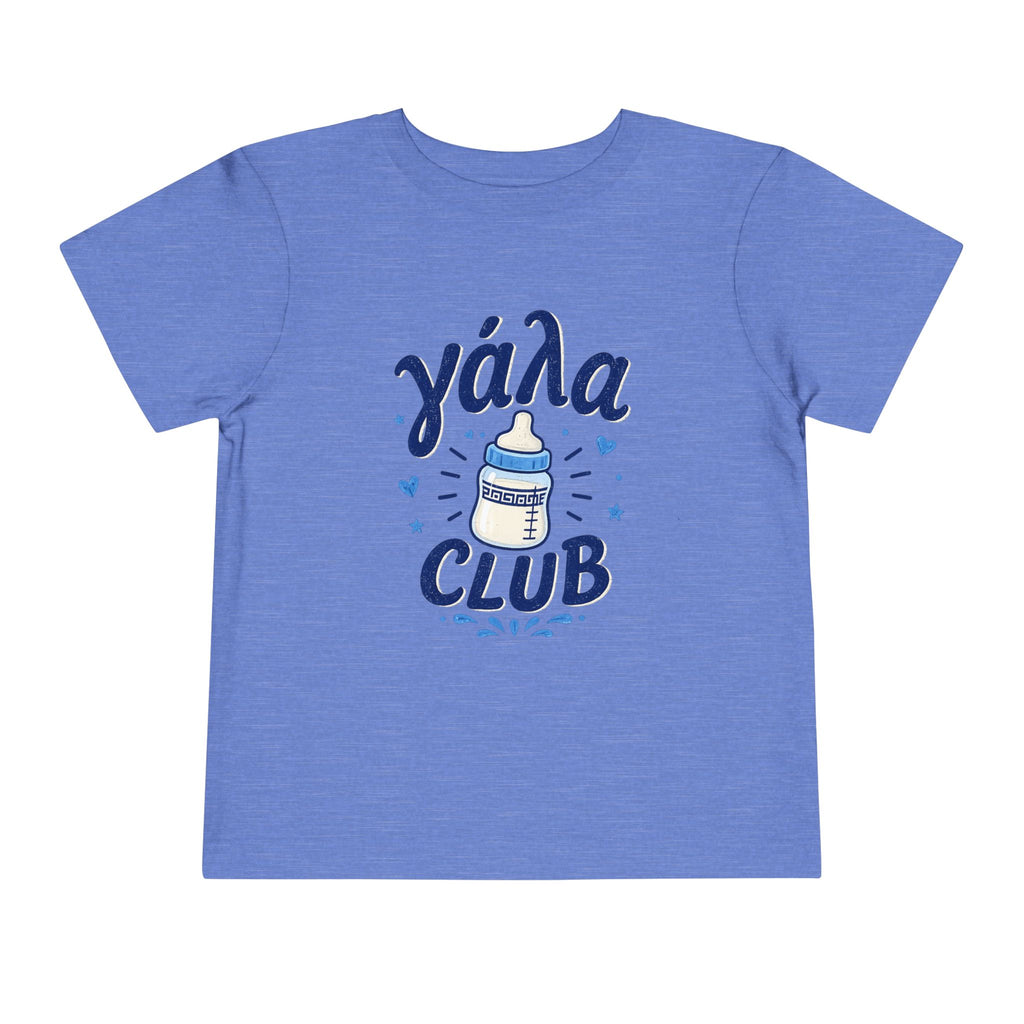Υαλα Club Toddler Tee