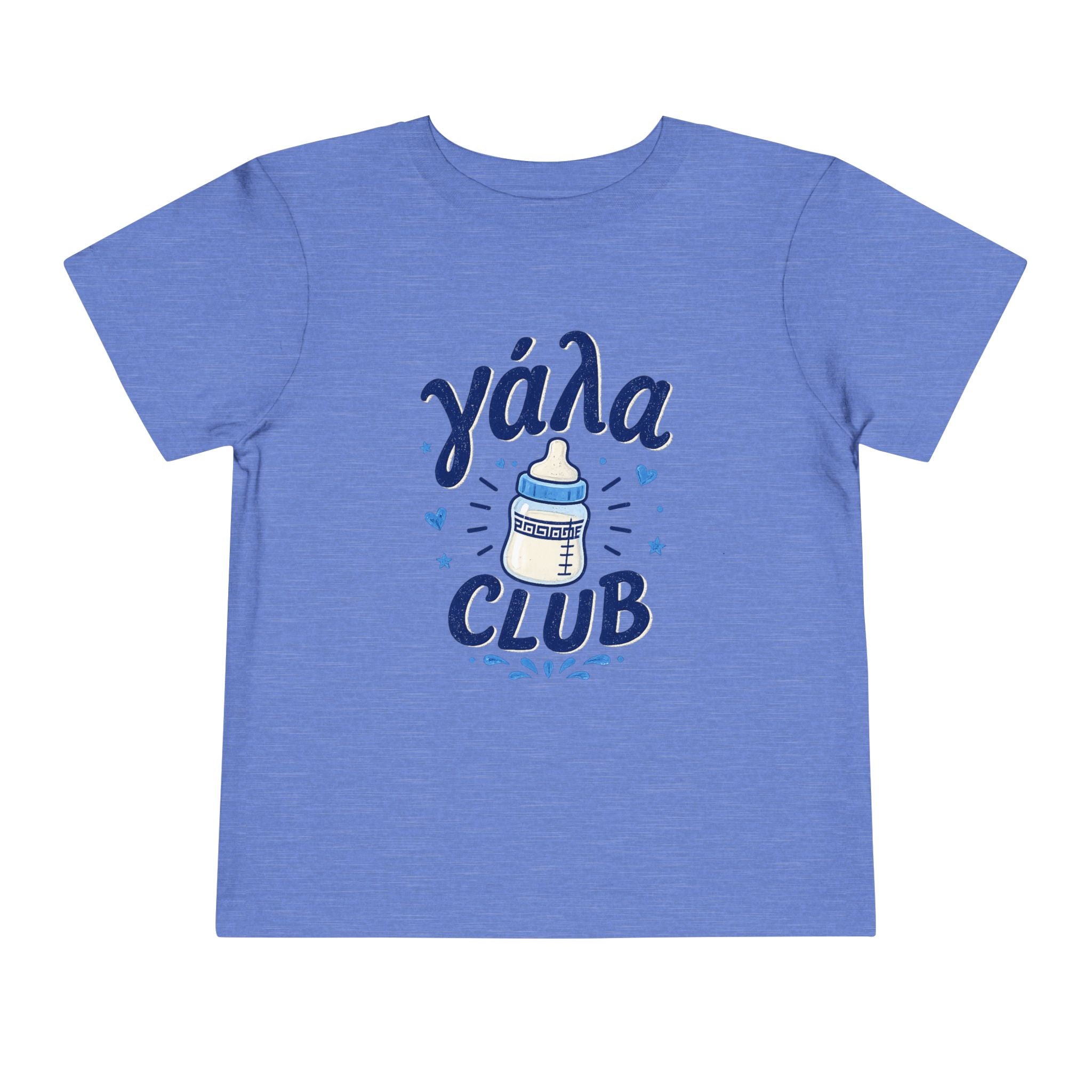 Υαλα Club Toddler Tee