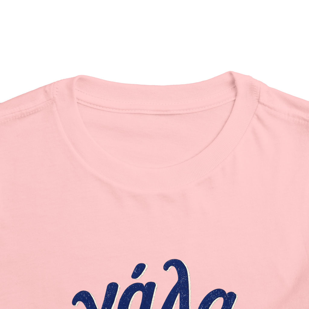 Υαλα Club Toddler Tee