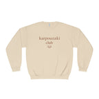 Mom Edition Karpouzaki Club Crewneck Sweatshirt — Minimal Greek Melon Club Pullover