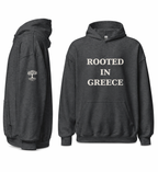 Rooted in Greece Unisex Hoodie