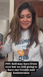 Kalimera Club Sweatshirt